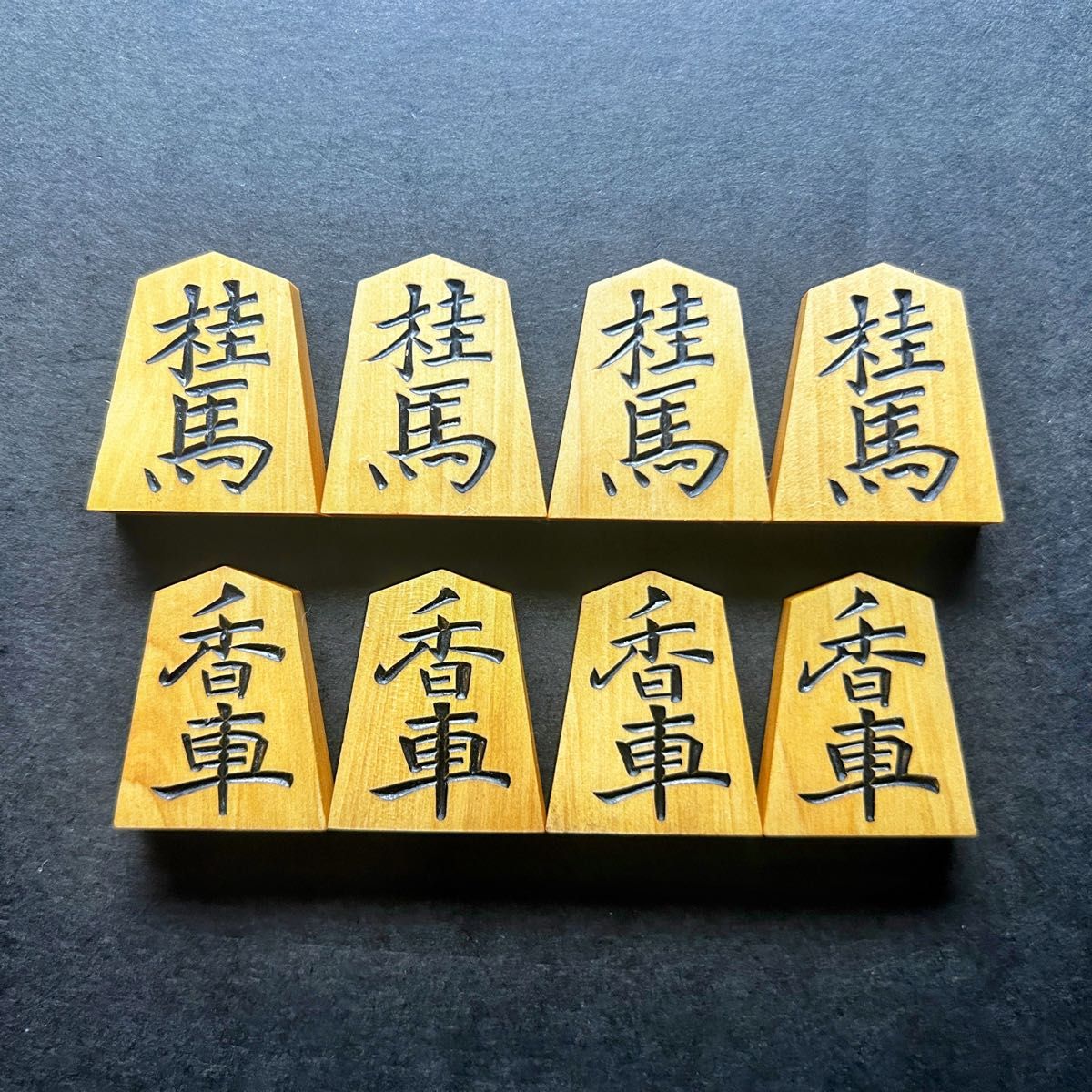レア書体 】 巻菱湖 一舟作 黄楊駒 41枚 あまり歩1/駒のみ/将棋 レア書体 】 巻菱湖 一舟作 黄楊駒 41枚 あまり歩1/駒のみ/将棋