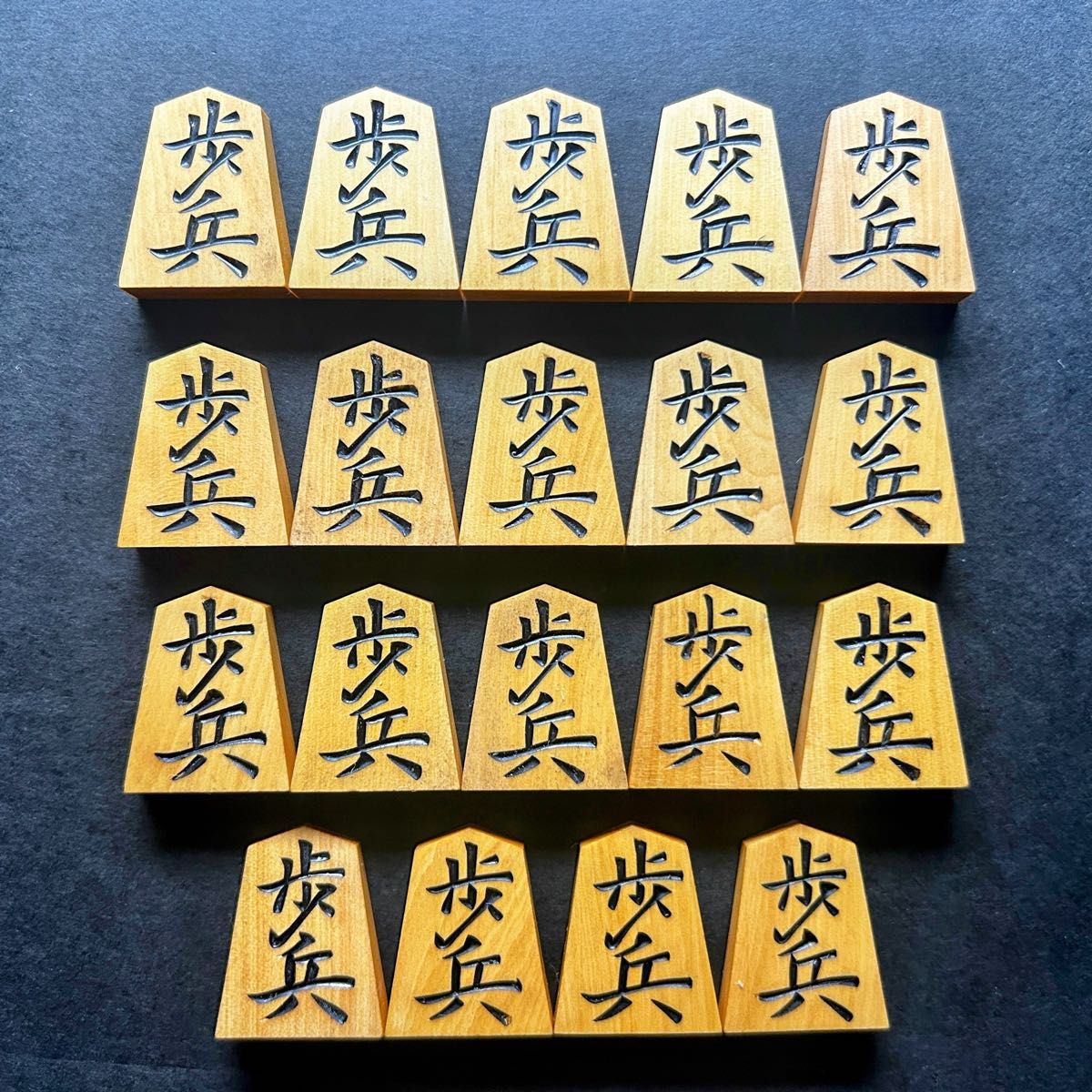レア書体 】 巻菱湖 一舟作 黄楊駒 41枚 あまり歩1/駒のみ/将棋 レア書体 】 巻菱湖 一舟作 黄楊駒 41枚 あまり歩1/駒のみ/将棋