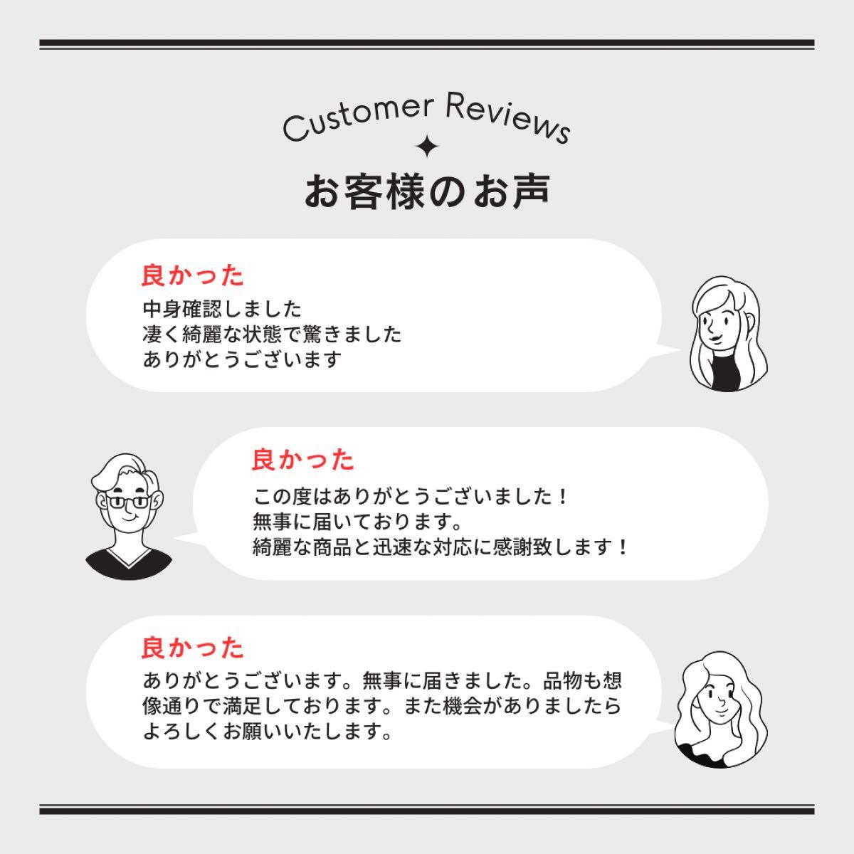 美品】観光バスエアコン吹き出し口 新型ジムニー取付交換セット 美品】観光バスエアコン吹き出し口 新型ジムニー取付交換セット