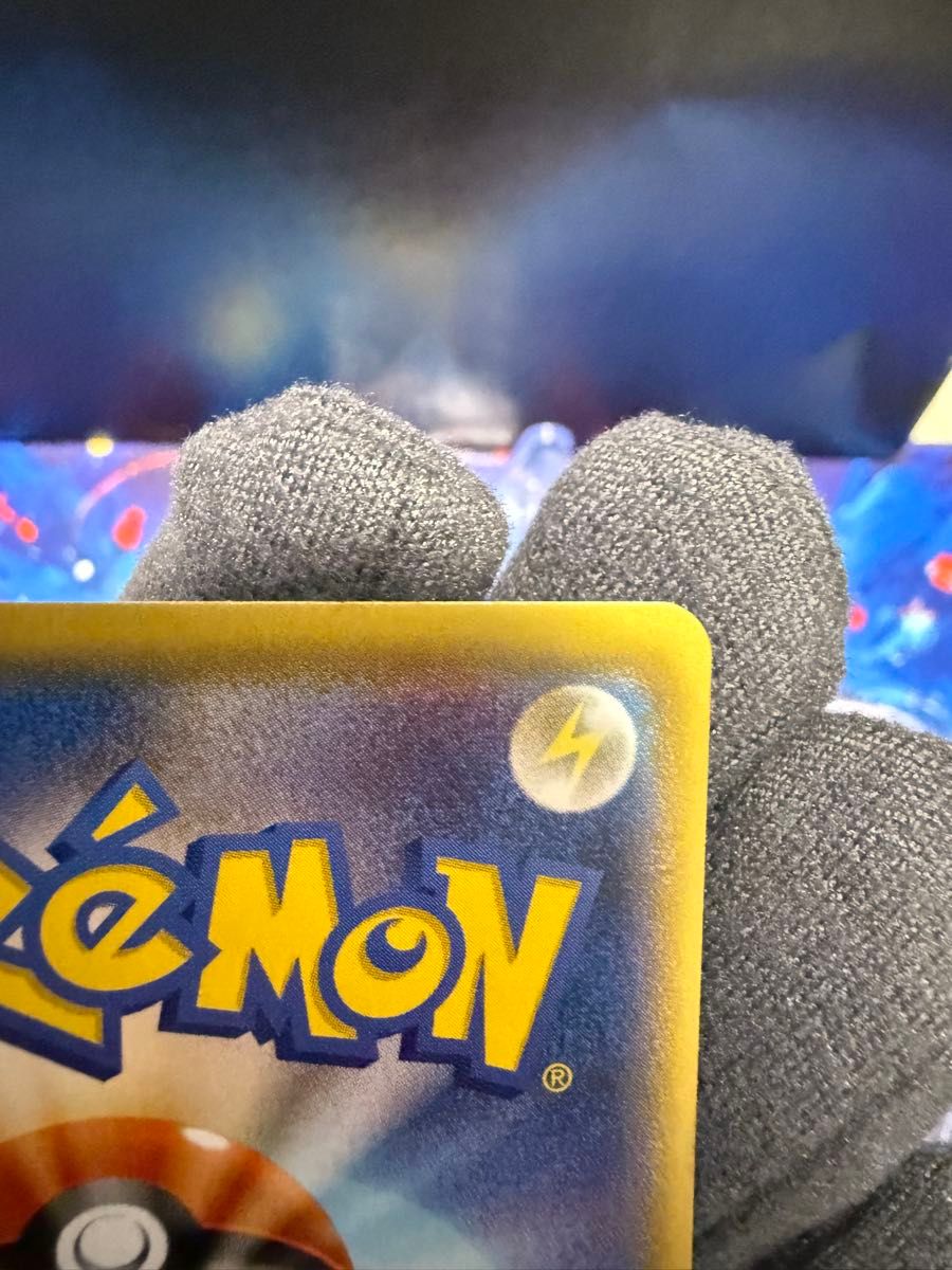 ポケモンカードゲーム N(エヌ) XY 180/171 SR|Yahoo!フリマ ポケモンカードゲーム N(エヌ) XY 180/171 SR|Yahoo!フリマ