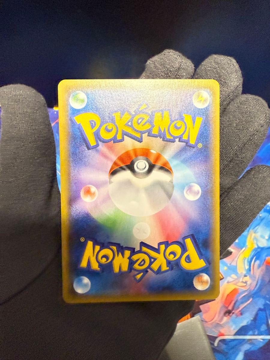 ポケモンカードゲーム N(エヌ) XY 180/171 SR|Yahoo!フリマ ポケモンカードゲーム N(エヌ) XY 180/171 SR|Yahoo!フリマ