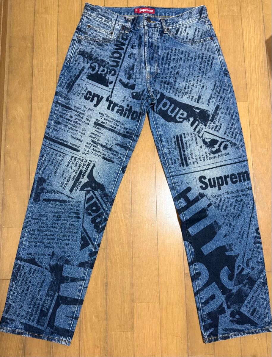 Supreme Regular Jean Supreme Regular Jean