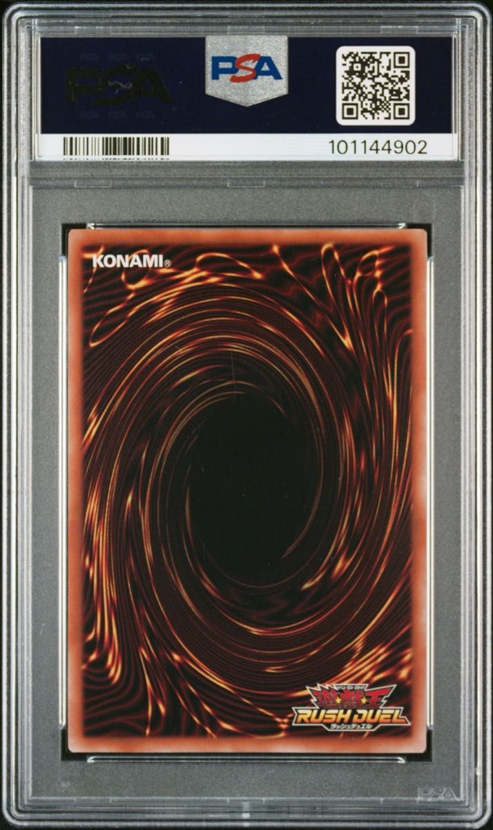 PSA10】ブラック・マジシャン(Overrush)(RD/HC01-JP001) 遊戯王 PSA10】ブラック・マジシャン(Overrush)(RD/HC01-JP001) 遊戯王