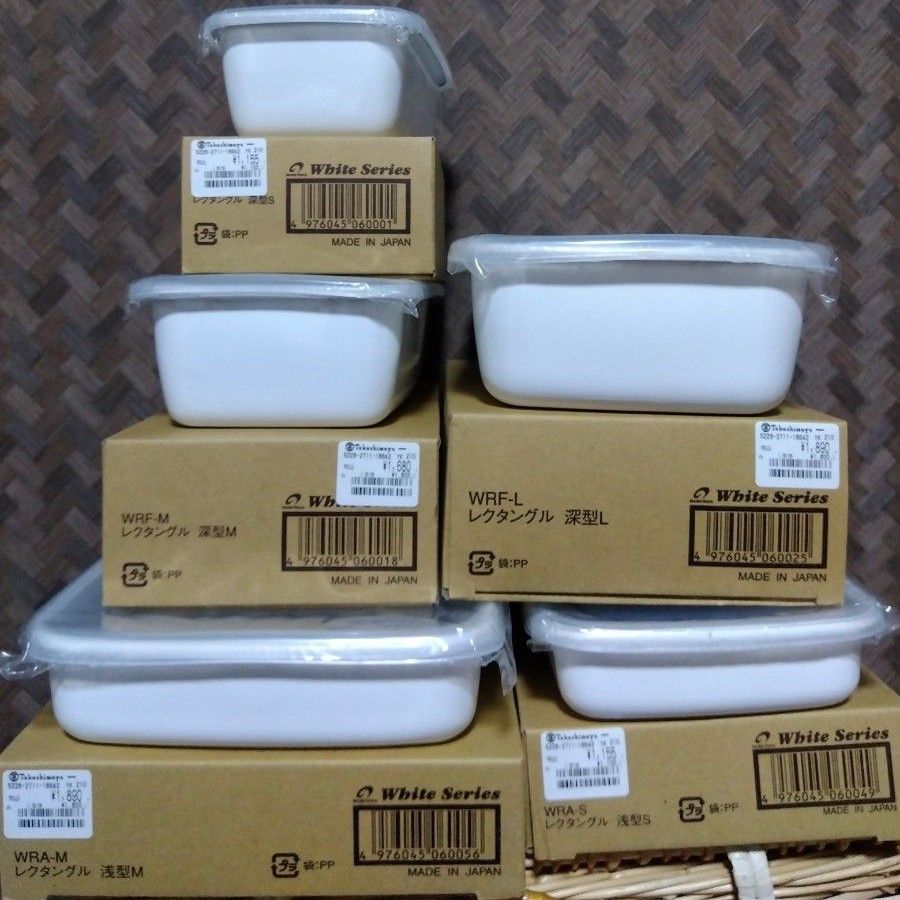 新品 未使用 野田琺瑯 レクタングル 5個 セット まとめ売り