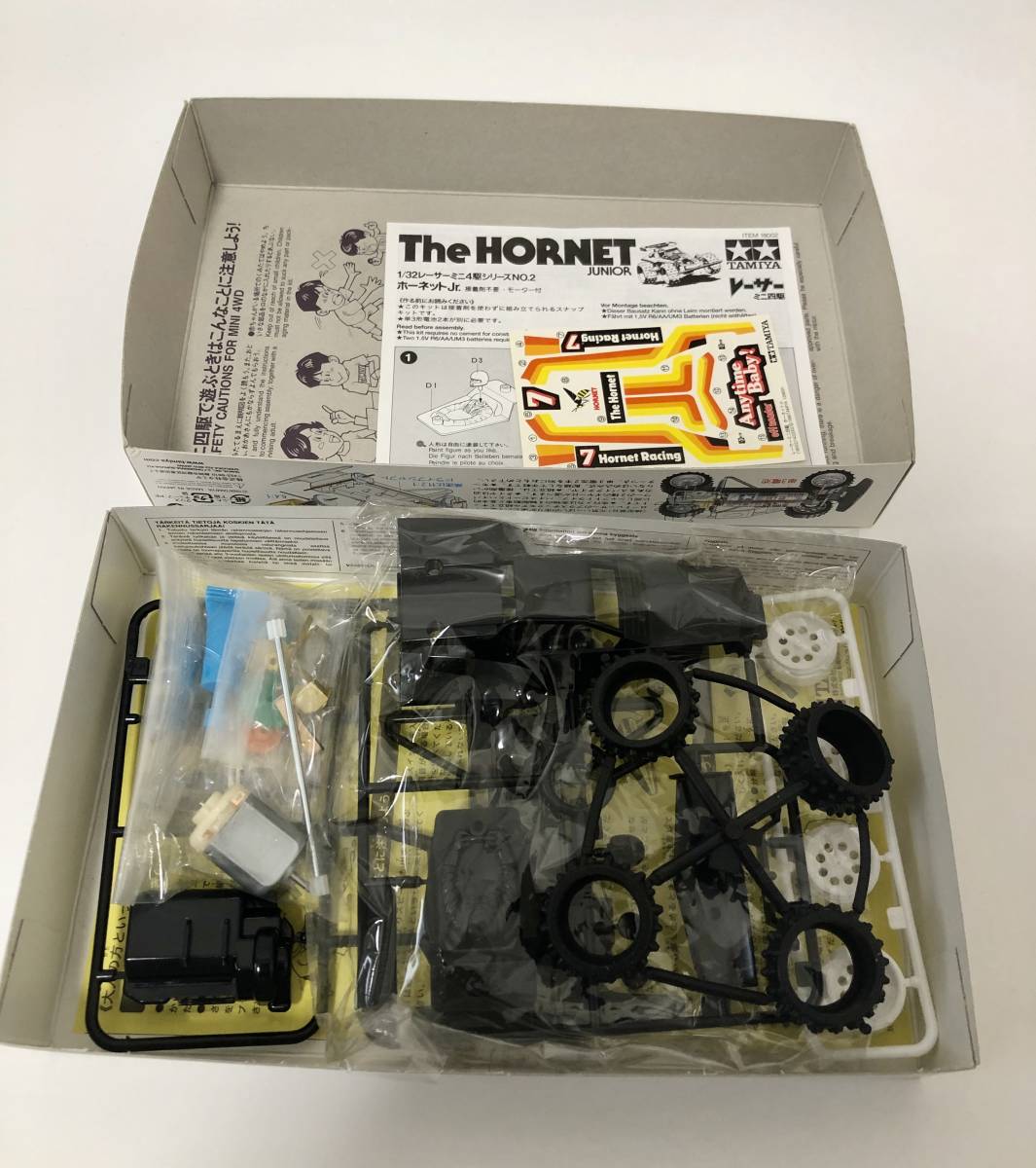  not yet constructed goods Tamiya Mini 4WD Hornet Jr. made in Japan 