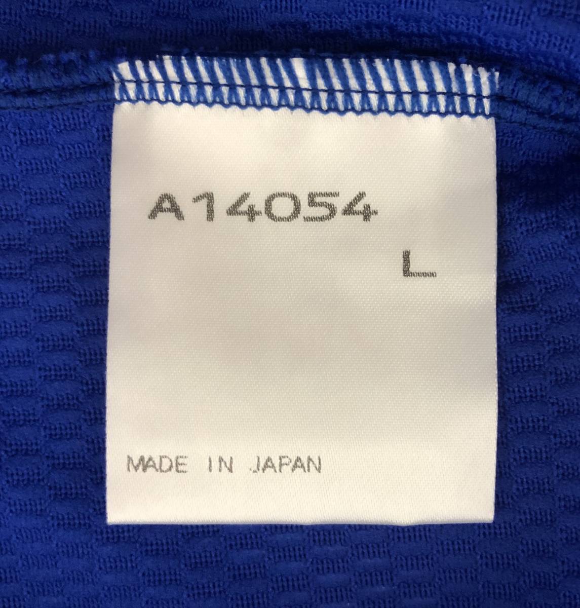 未使用品 デサント 横浜ベイスターズ 90年代 ビジター 未使用品 デサント 横浜ベイスターズ 90年代 ビジター