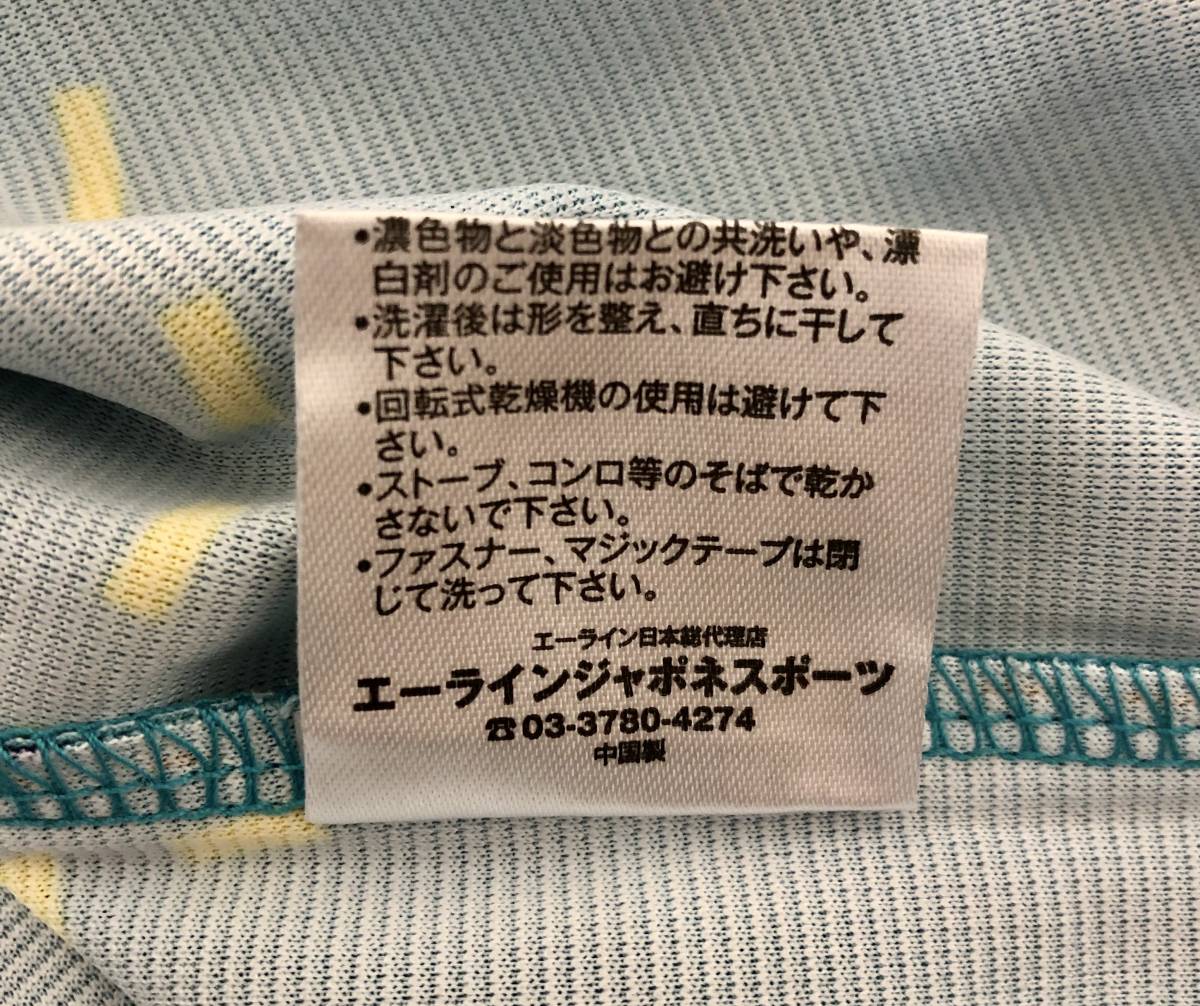 A-LINE ザスパクサツ群馬 2012年 クラブ創設10周年記念マンスリー ユニフォーム サイズLL_画像10