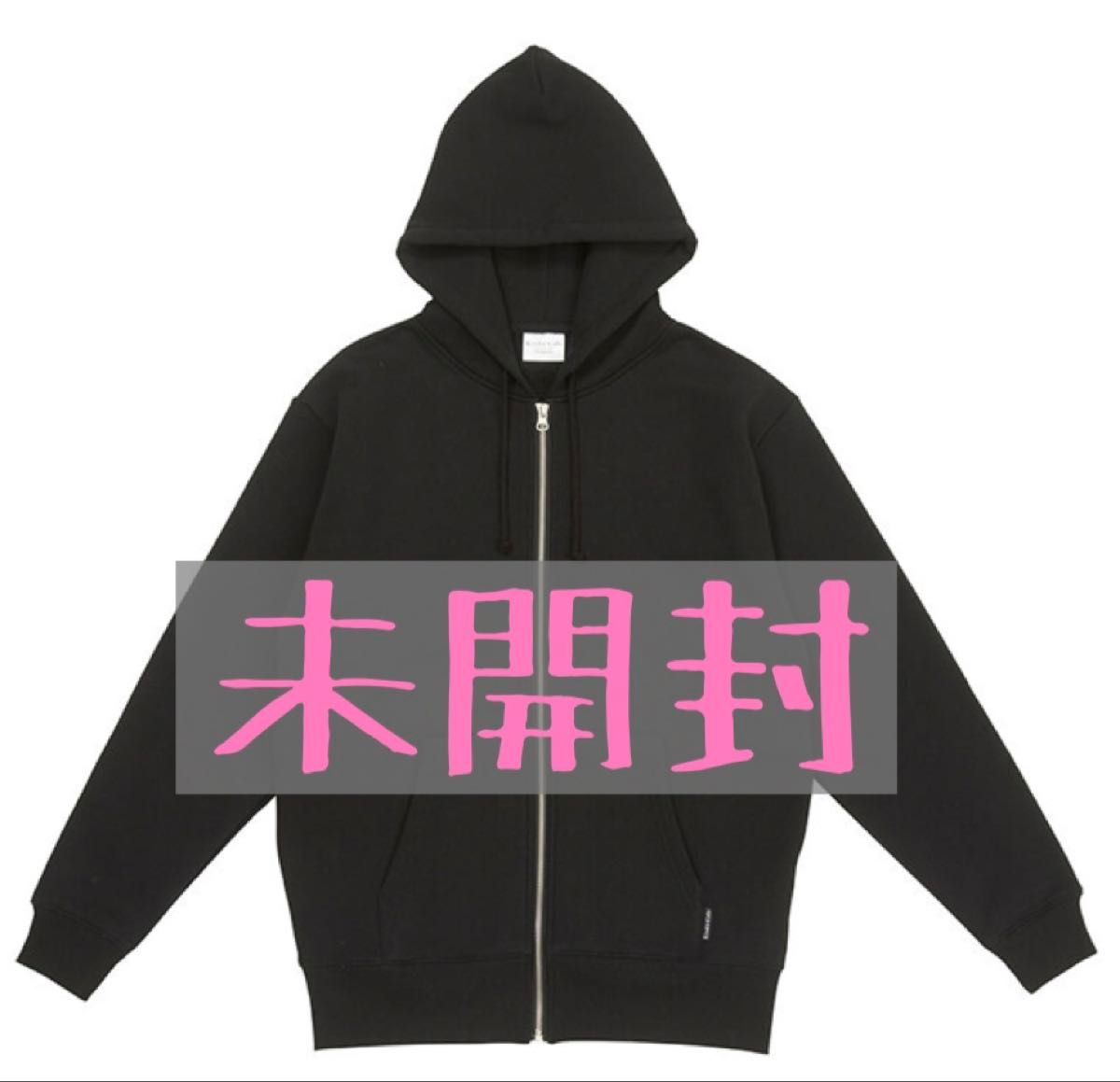新品未開封 KinKi Kids Concert 2024-2025 DOMOTO グッズ 新品未開封 KinKi Kids Concert 2024-2025 DOMOTO グッズ