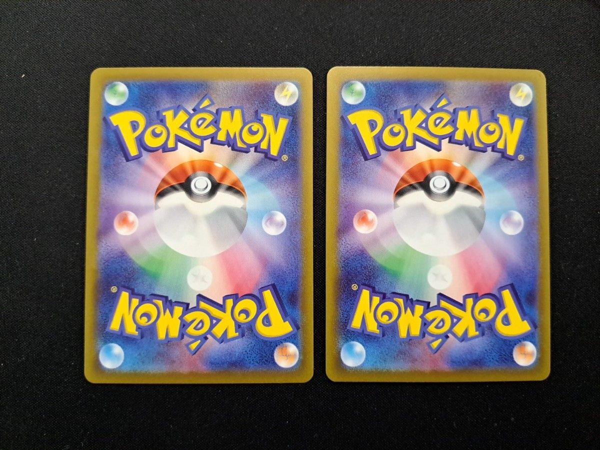 ポケモンカード マリィのモルペコ AR仕様 2枚セット|Yahoo ポケモンカード マリィのモルペコ AR仕様 2枚セット|Yahoo