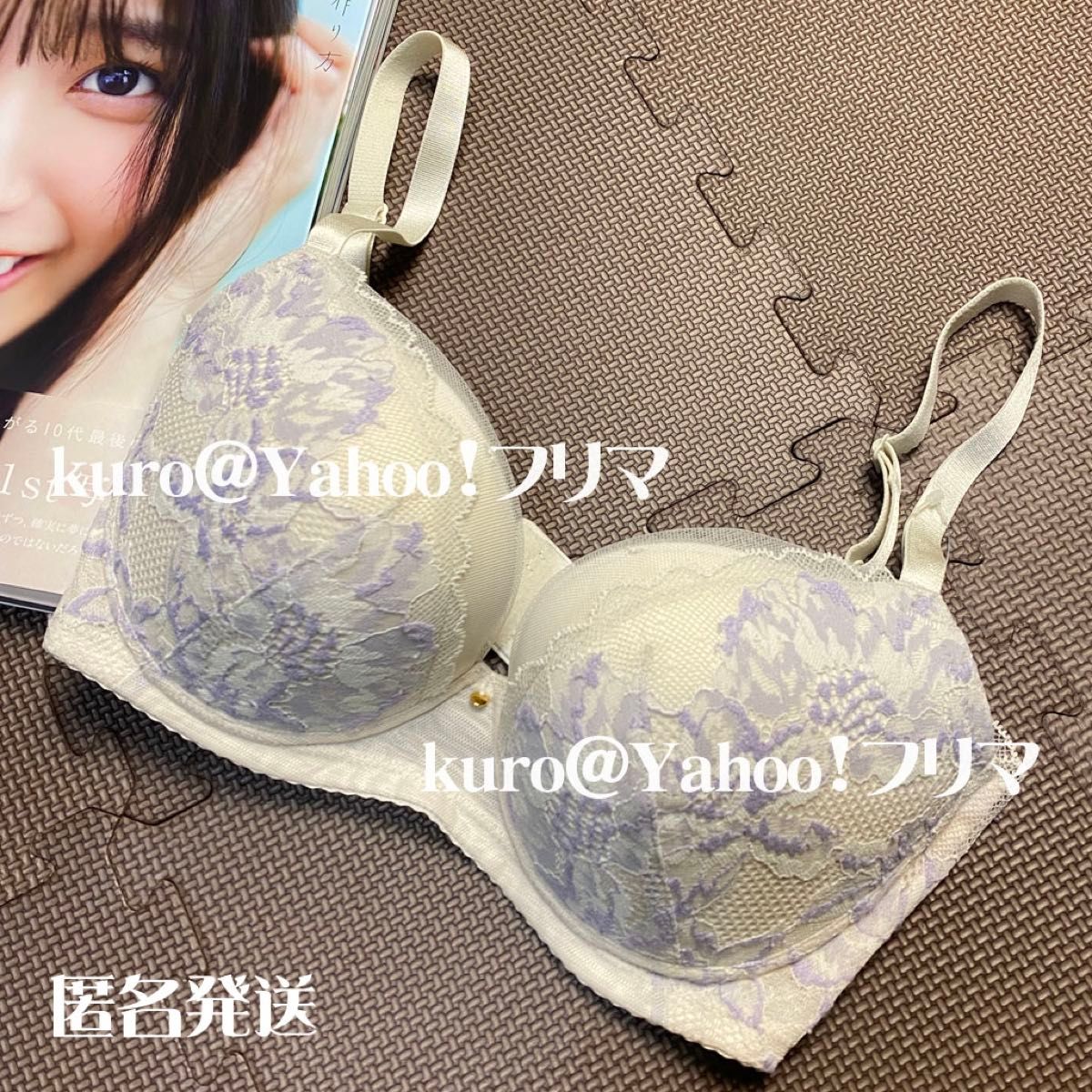 乃木坂46 五百城茉央 写真集 未来の作り方 撮影時着用 乃木坂46 五百城茉央 写真集 未来の作り方 撮影時着用