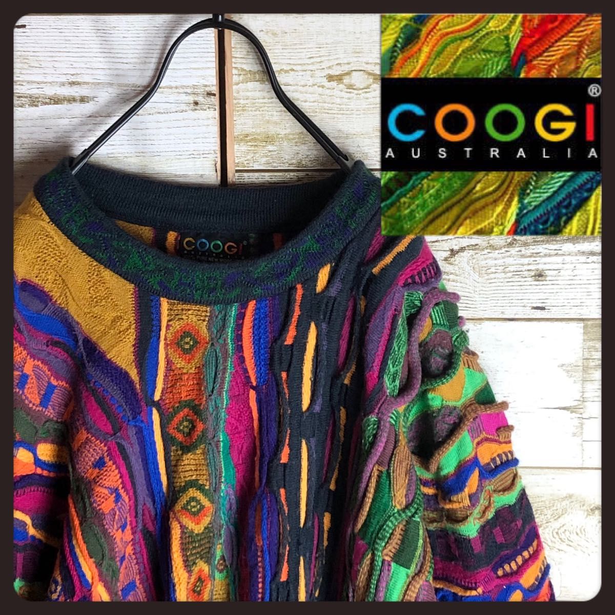 coogi クージー 立体 編込み 3Dニット マルチカラー 総柄 凹凸 coogi クージー 立体 編込み 3Dニット マルチカラー 総柄 凹凸