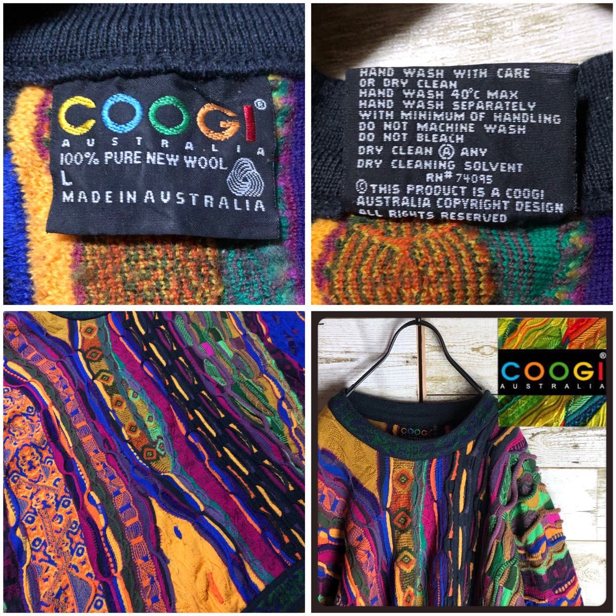 coogi クージー 立体 編込み 3Dニット マルチカラー 総柄 凹凸 coogi クージー 立体 編込み 3Dニット マルチカラー 総柄 凹凸
