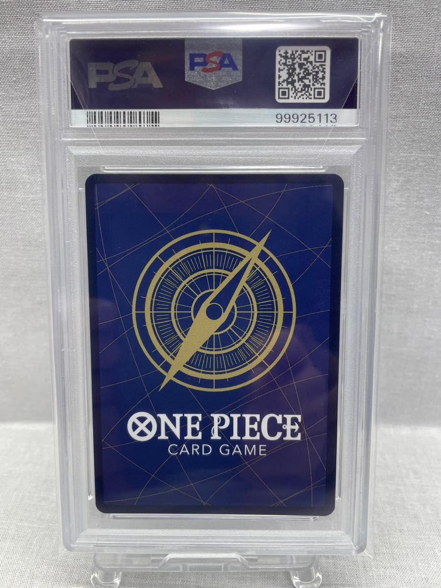 PSA10 シャーロット・プリン チャンピオンシップ 2024 OP03-112 PSA10 シャーロット・プリン チャンピオンシップ 2024 OP03-112