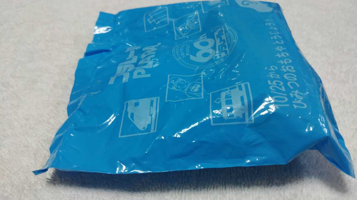 2019★☆McDonald's❤ハッピーセット♪プラレール★新品未開封　ブルーの袋　1個★送料300円_画像10
