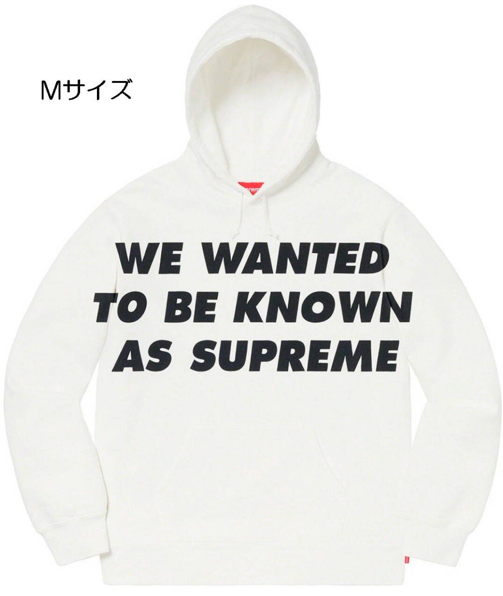 国内 正規品 20SS Supreme Known As Hooded Sweatshirt White Mサイズ