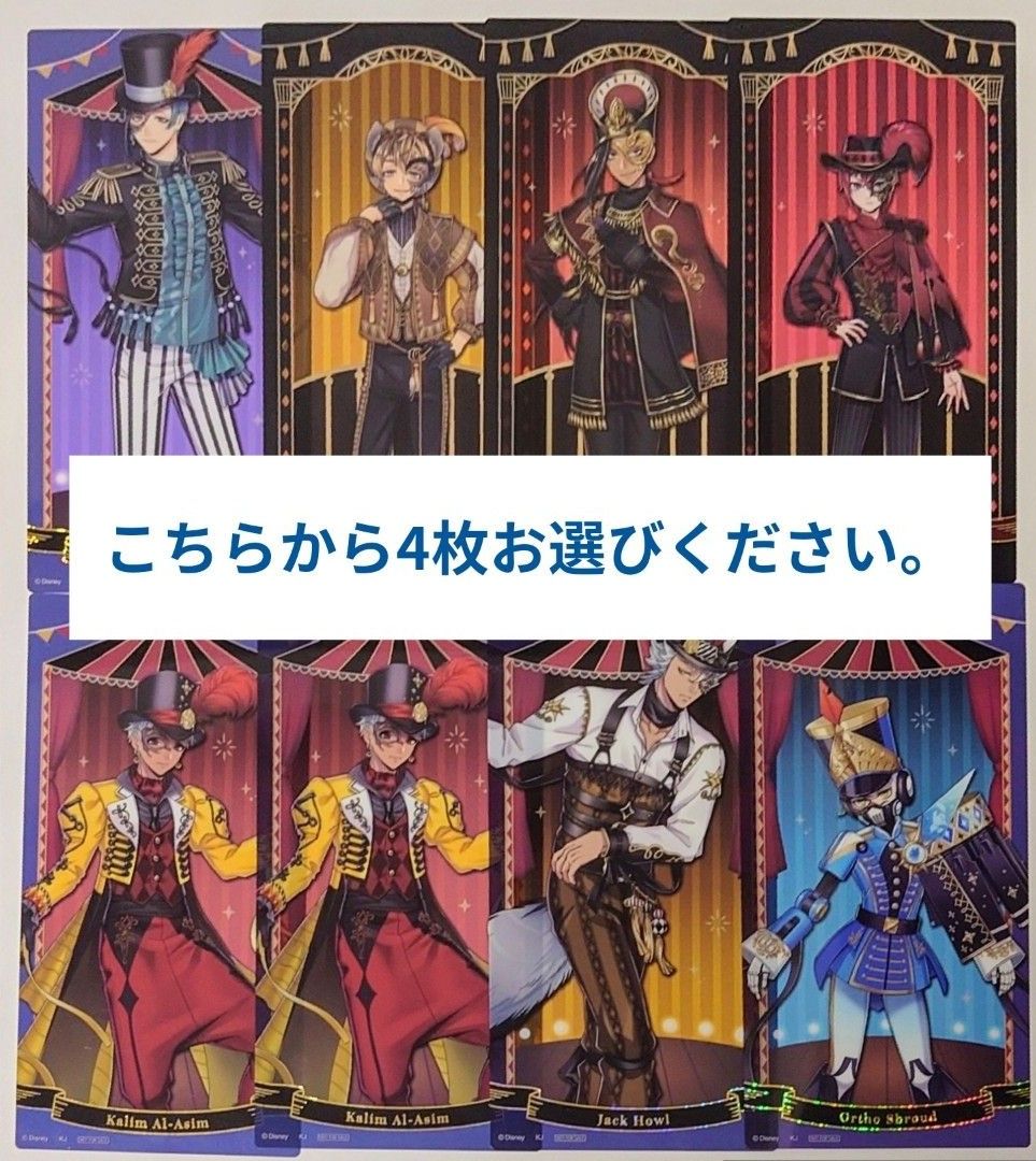 未開封 AGF 限定 プレイフル グロマス 75mm 缶バッジ 缶 未開封 AGF 限定 プレイフル グロマス 75mm 缶バッジ 缶