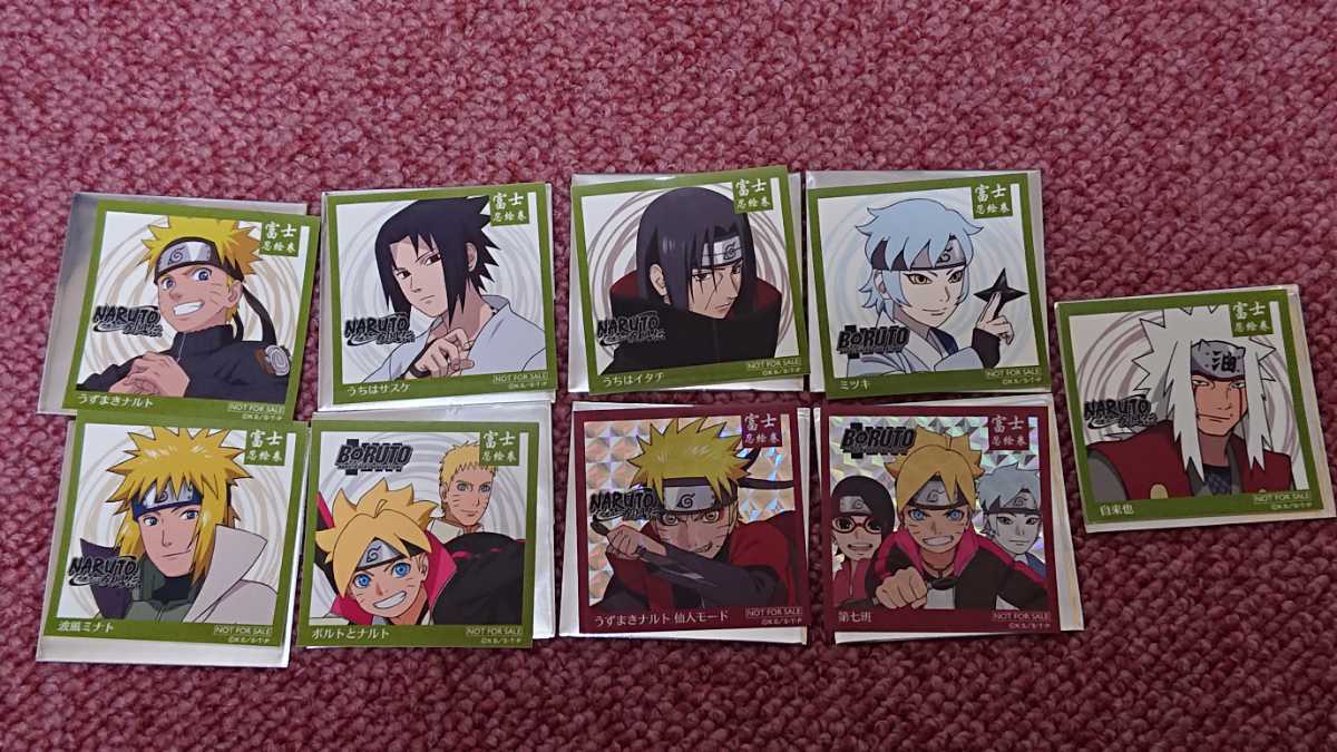 富士急ハイランド NARUTO BORUTO 木ノ葉隠れの里 甘味堂 富士忍絵巻 ステッカー ナルト サスケ イタチ ミナト 自来也 ボルト ミツキ サラダ_画像1