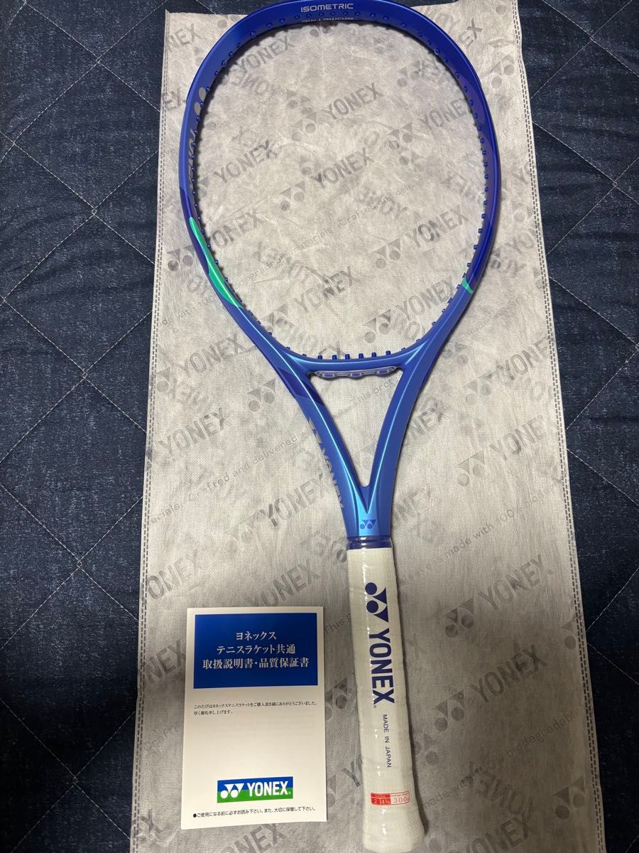 YONEX テニスラケット 08EZONE G2 イーゾーン2025 国内正規品 YONEX テニスラケット 08EZONE G2 イーゾーン2025 国内正規品