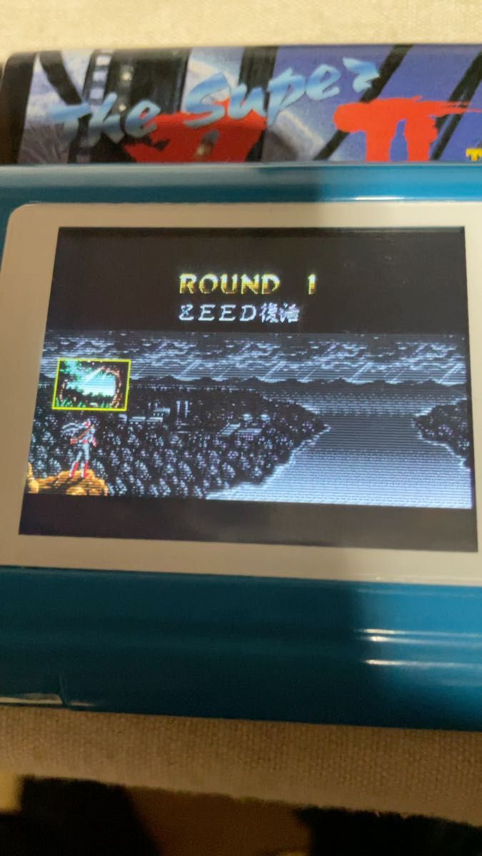 【MD】 ザ・スーパー忍II