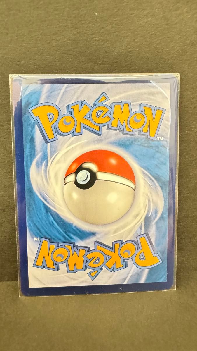 ポケモンカード中国版 ジェムパック収録カード キャプテン ポケモンカード中国版 ジェムパック収録カード キャプテン