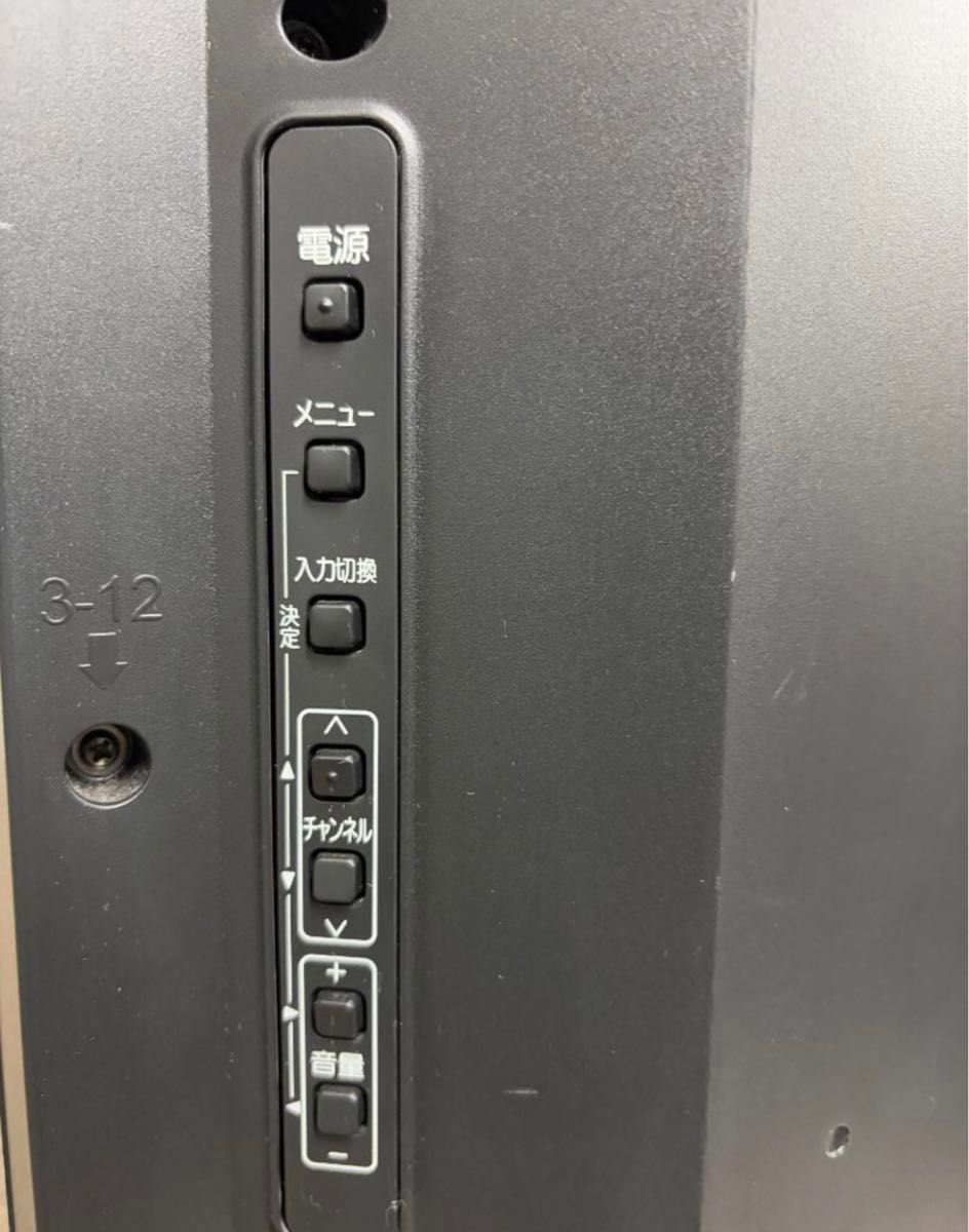 MITSUBISHI LCD-50ML7H 液晶テレビ スタンド欠品|Yahoo!フリマ MITSUBISHI LCD-50ML7H 液晶テレビ スタンド欠品|Yahoo!フリマ