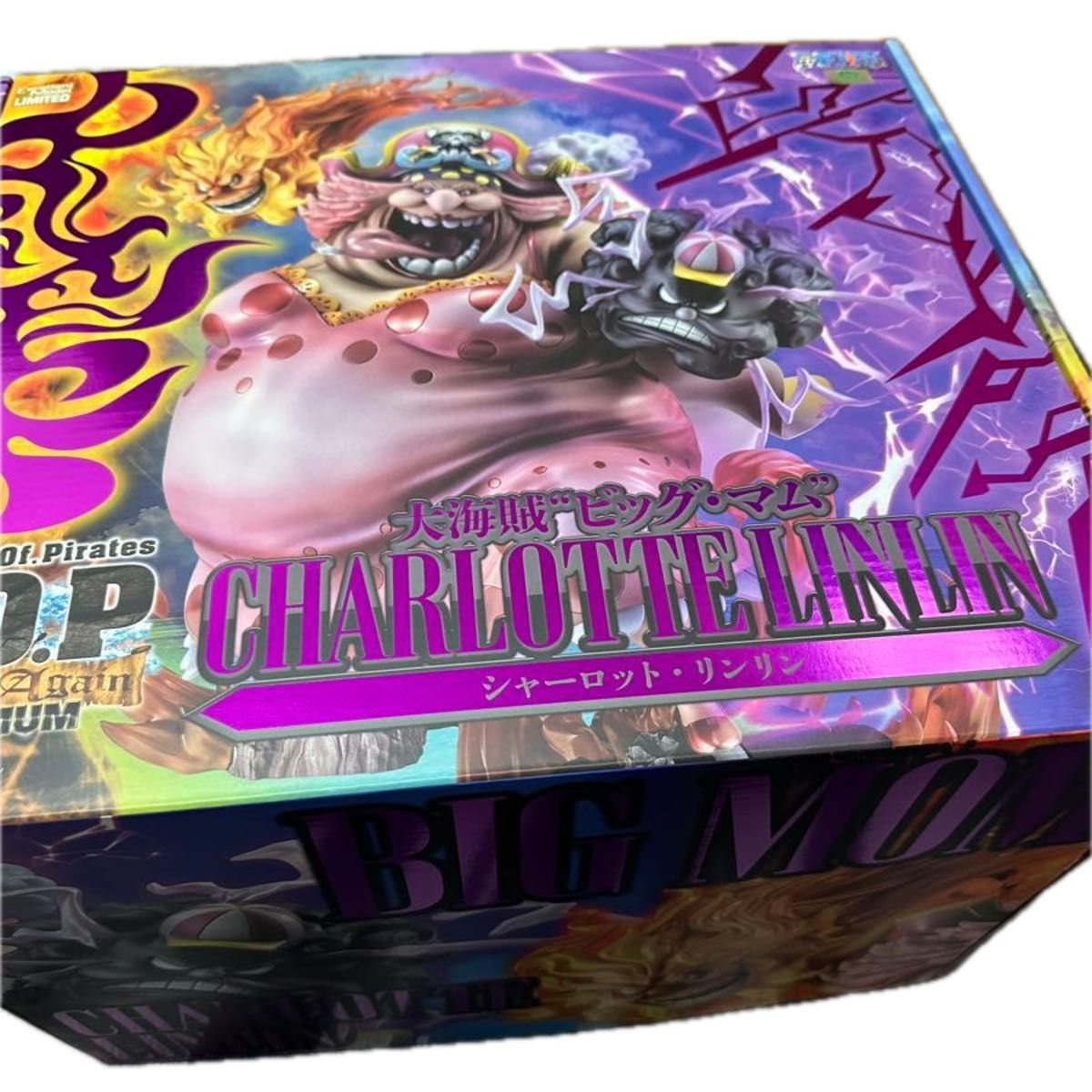 開封品 POPマキシマム ビッグマム maximum シャーロットリンリン 開封品 POPマキシマム ビッグマム maximum シャーロットリンリン