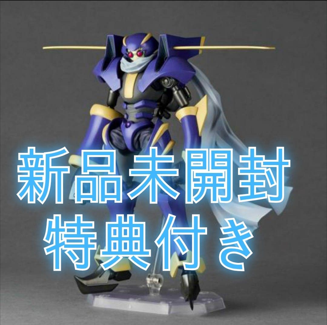 新品未開封 特典付き リボルテック ジャンク・ウォリアー|Yahoo 新品未開封 特典付き リボルテック ジャンク・ウォリアー|Yahoo
