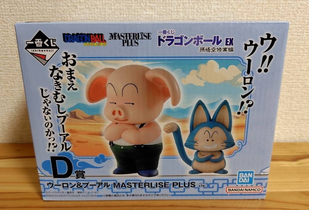 一番くじ ドラゴンボール EX 孫悟空修行編 D賞 ウーロン 一番くじ ドラゴンボール EX 孫悟空修行編 D賞 ウーロン