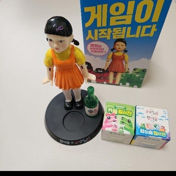 韓国限定商品 グラス2つ付き チャミスル イカゲーム ヨンヒ 韓国限定商品 グラス2つ付き チャミスル イカゲーム ヨンヒ