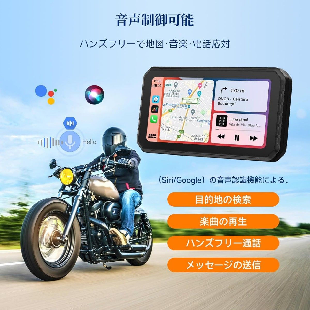 Spedal バイク ドラレコ デュアルカメラ 1080P CarPlay Android Spedal バイク ドラレコ デュアルカメラ 1080P CarPlay Android