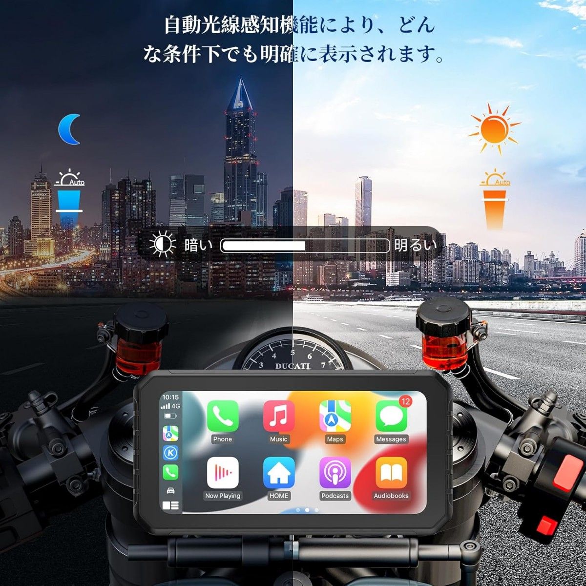 Spedal バイク ドラレコ デュアルカメラ 1080P CarPlay Android Spedal バイク ドラレコ デュアルカメラ 1080P CarPlay Android