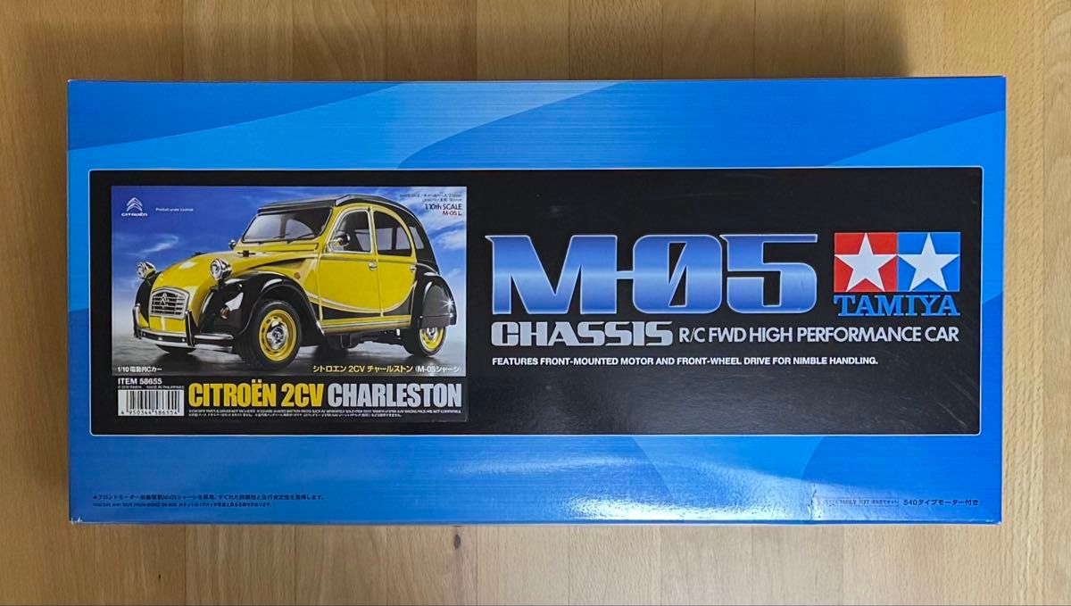 タミヤ 1/10RC シトロエン 2CV チャールストン(M-05シャーシ)
