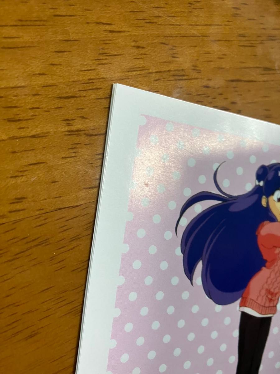 CD らんま1/2 DoCo Second|Yahoo!フリマ(旧PayPayフリマ) CD らんま1/2 DoCo Second|Yahoo!フリマ(旧PayPayフリマ)
