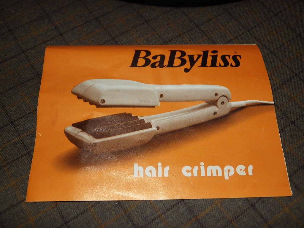 #* valuable antique rare goods bebi squirrel Babyliss Hair Crimper 700.410 Belgium made hair iron kote original box have /AJ02n*#