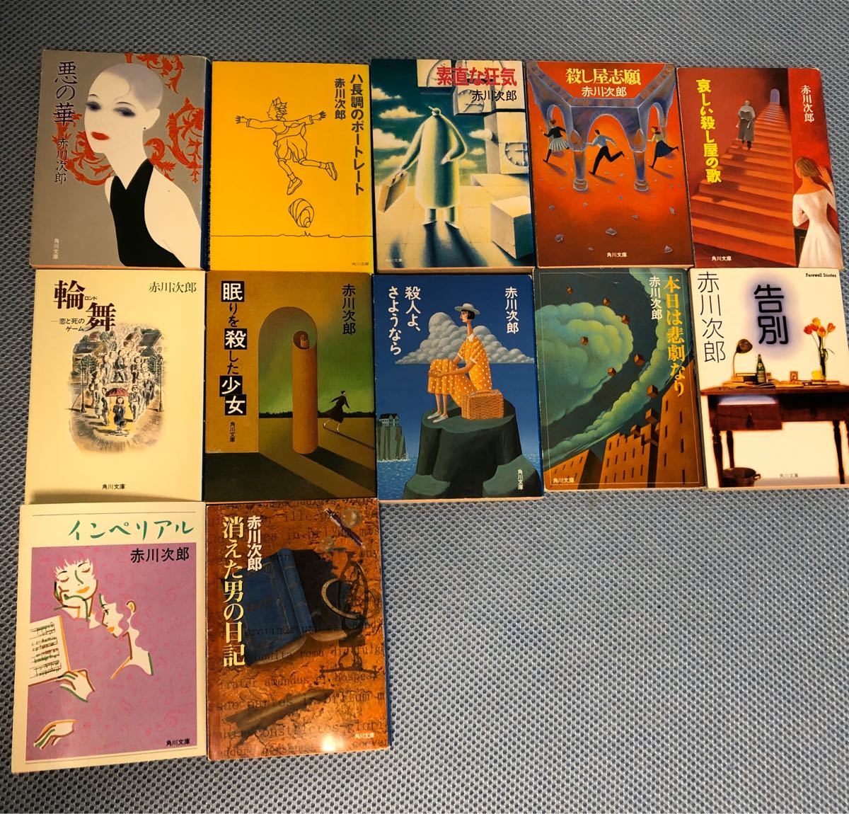 Paypayフリマ 赤川次郎 小説 72冊 Paypayフリマ 赤川次郎 小説 72冊