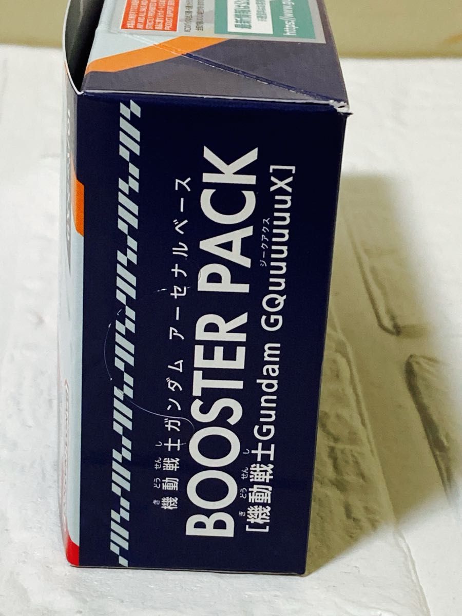 機動戦士ガンダム アーセナルベース BOOSTER PACK 機動戦士 機動戦士ガンダム アーセナルベース BOOSTER PACK 機動戦士
