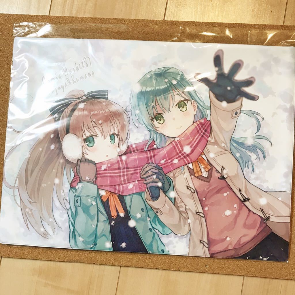 ヤフオク 艦隊これくしょん 艦これ 私服 鈴谷 熊野 鈴 ヤフオク 艦隊これくしょん 艦これ 私服 鈴谷 熊野 鈴