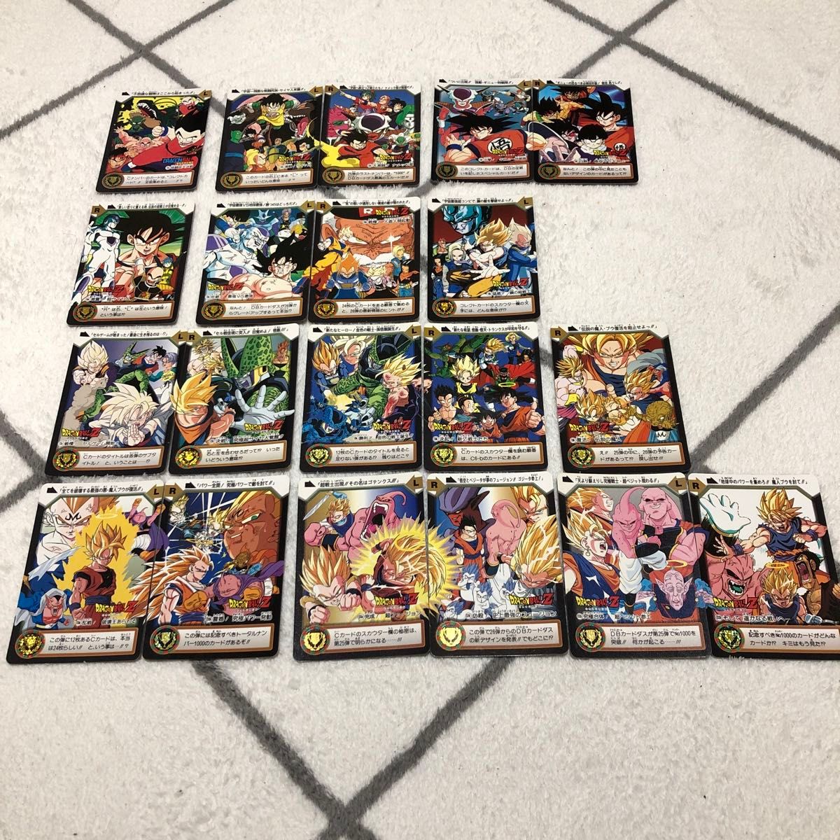 初版 ドラゴンボール カードダス 本弾8~13弾 まとめ売り 初版 ドラゴンボール カードダス 本弾8~13弾 まとめ売り