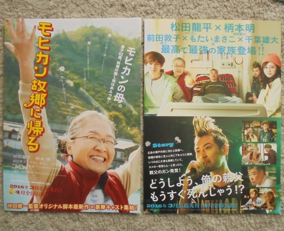 item_image_8