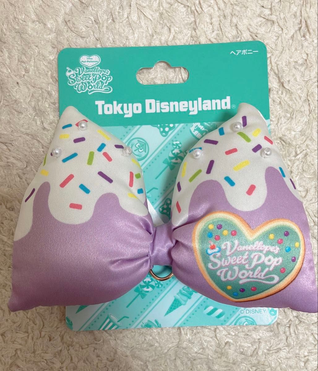 ヴァネロペ パルパルーザ カチューシャ リボン|Yahoo!フリマ ヴァネロペ パルパルーザ カチューシャ リボン|Yahoo!フリマ