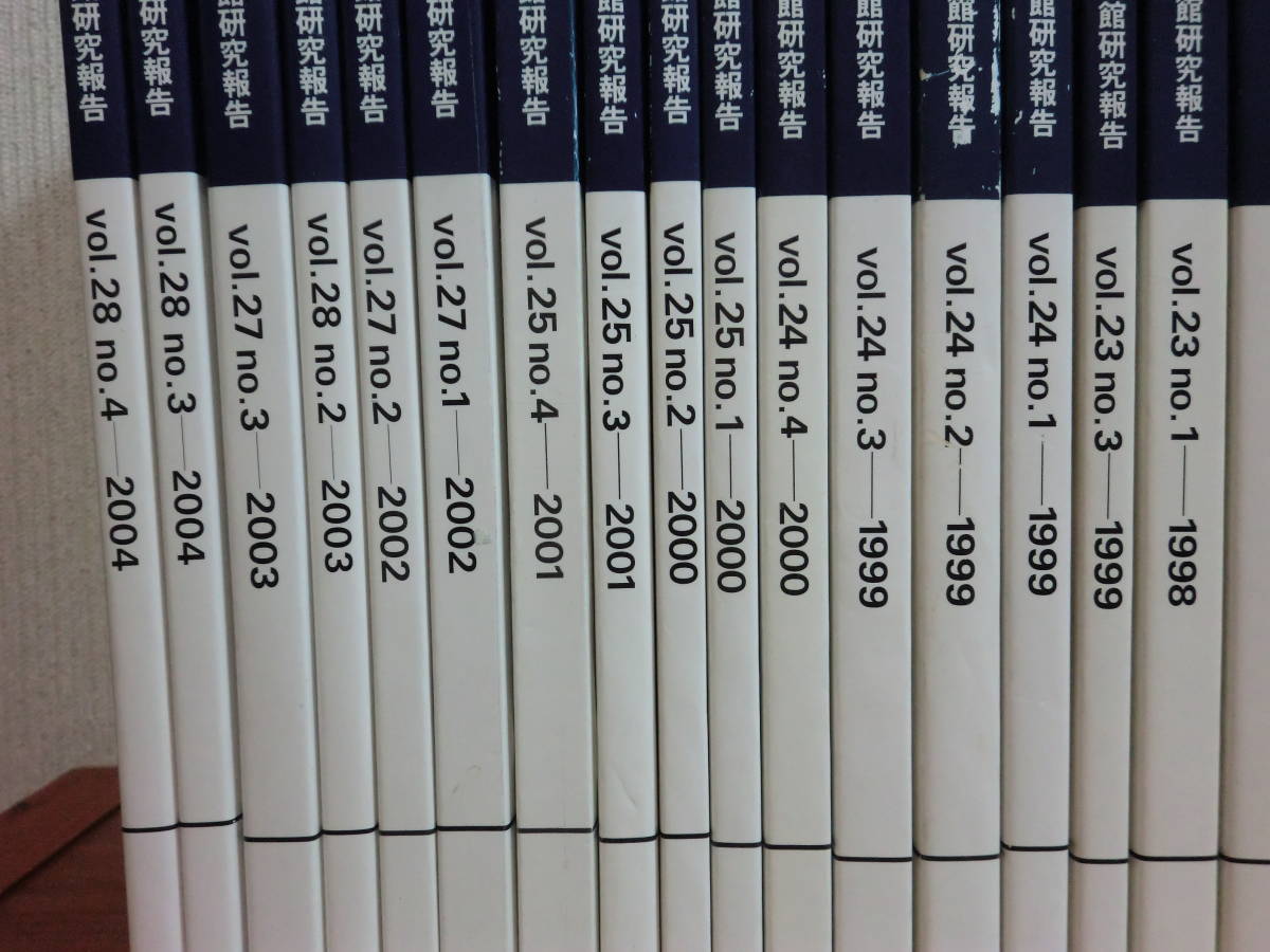 200220*ky rare materials country . race . museum research report 1977-2004 year 49 pcs. set little number race ethnology archaeology religion faith language . meal . myth folk tale sociology 