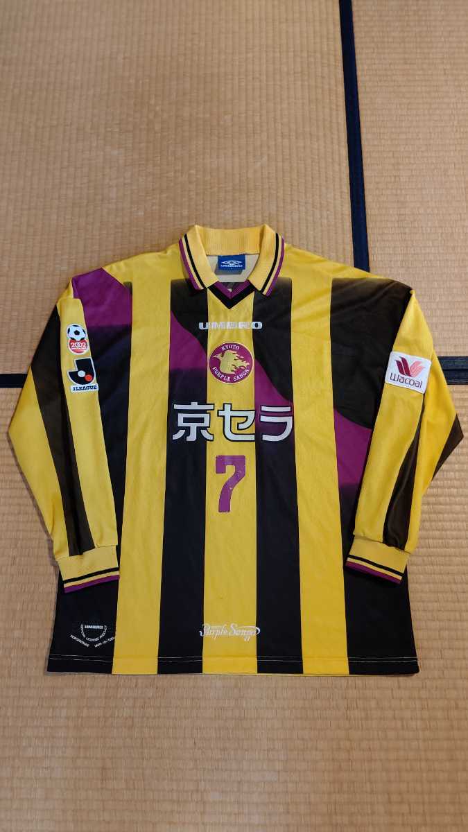 京都パープルサンガ 京都サンガF.C. ユニフォーム 1997-98年 京都パープルサンガ 京都サンガF.C. ユニフォーム 1997-98年