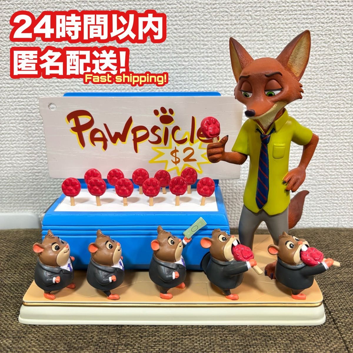 ディズニー ズートピア アクセサリーケース ジュディ ニック 激レア 】ディズニー ズートピア ニック アクセサリーケース