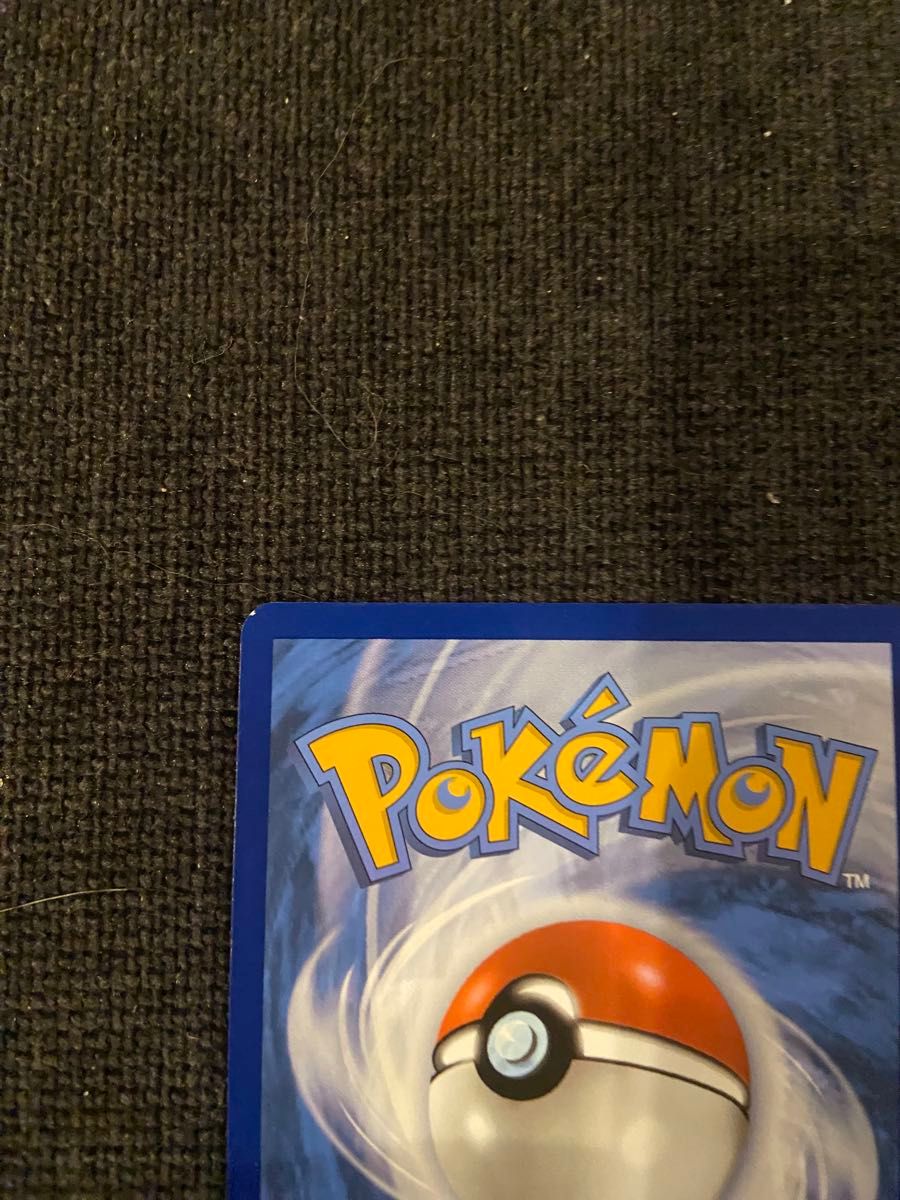 イーブイ AR プロモ 英語版 海外限定イラスト ポケモンカード① イーブイ AR プロモ 英語版 海外限定イラスト ポケモンカード①