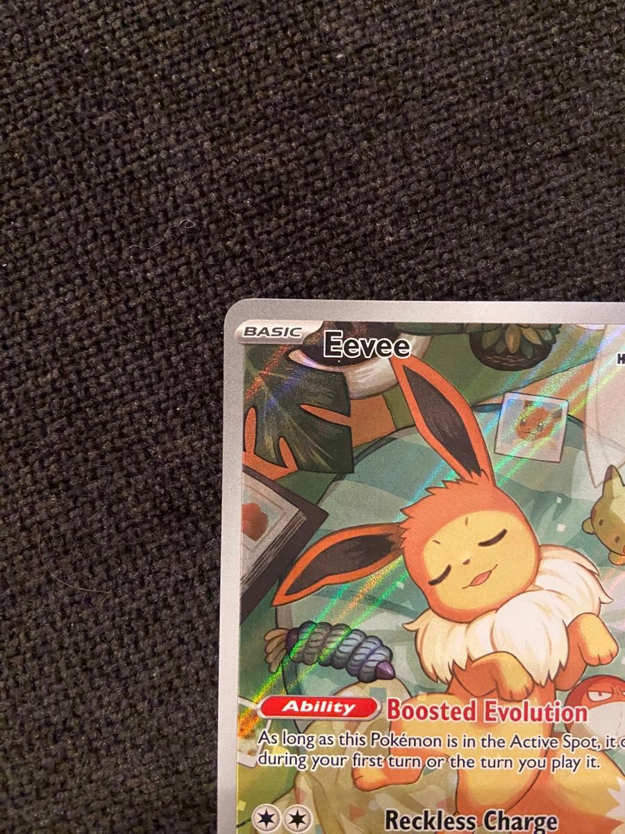 イーブイ AR プロモ 英語版 海外限定イラスト10|Yahoo!フリマ イーブイ AR プロモ 英語版 海外限定イラスト10|Yahoo!フリマ