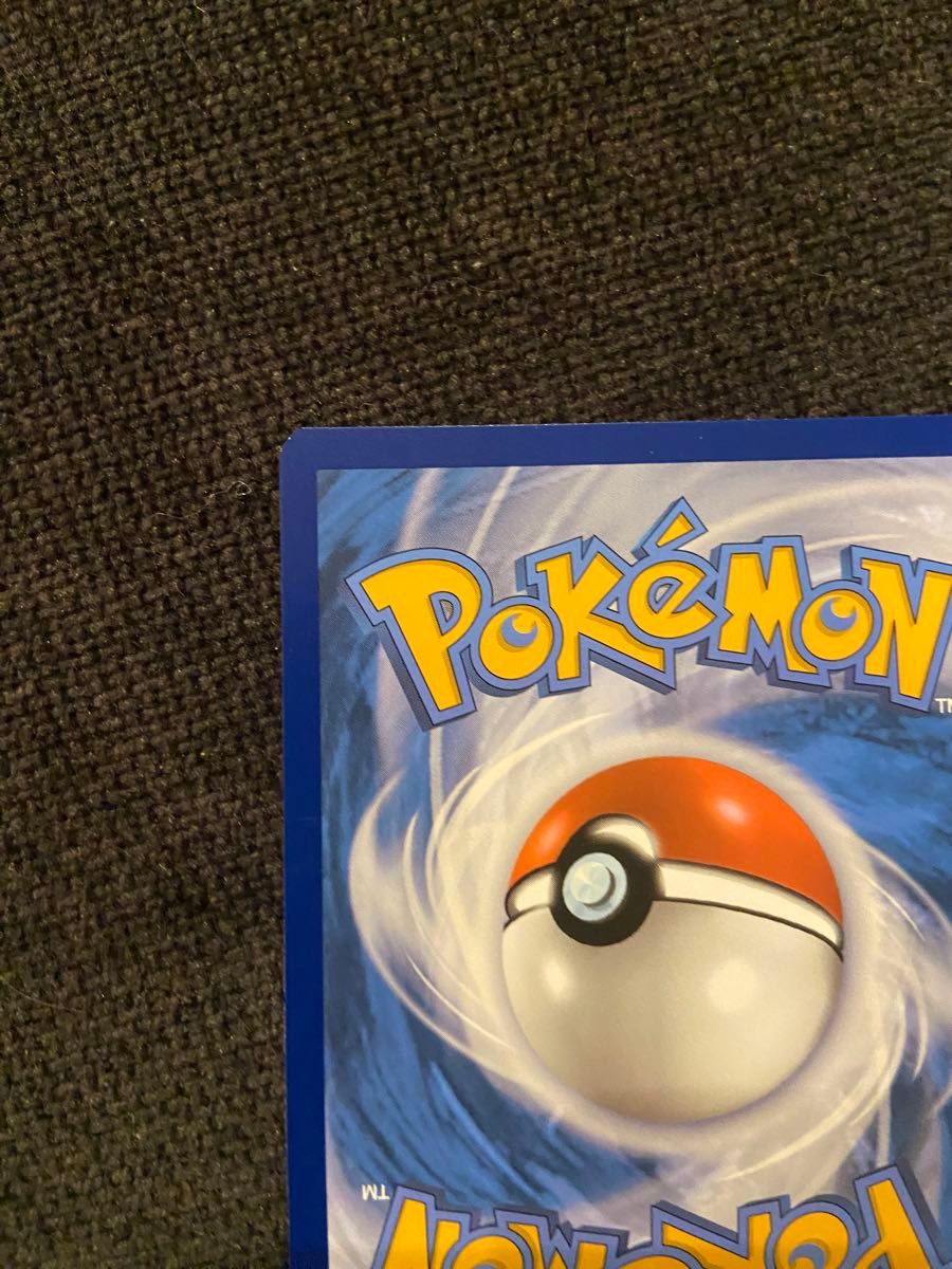 イーブイ AR プロモ 英語版 海外限定イラスト10|Yahoo!フリマ イーブイ AR プロモ 英語版 海外限定イラスト10|Yahoo!フリマ