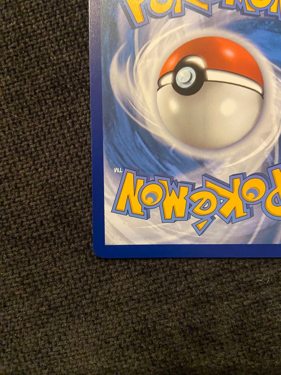 イーブイ AR プロモ 英語版 海外限定イラスト10|Yahoo!フリマ イーブイ AR プロモ 英語版 海外限定イラスト10|Yahoo!フリマ