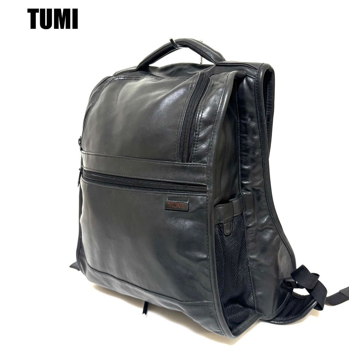 希少品 TUMI トゥミ ナパレザー オールレザー リュック 2way 希少品 TUMI トゥミ ナパレザー オールレザー リュック 2way