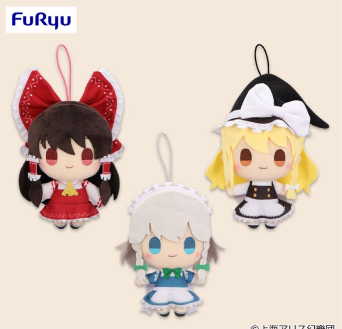 東方Project ぬいぐるみ 博麗霊夢 霧雨魔理沙 十六夜咲夜 全3種 東方Project ぬいぐるみ 博麗霊夢 霧雨魔理沙 十六夜咲夜 全3種