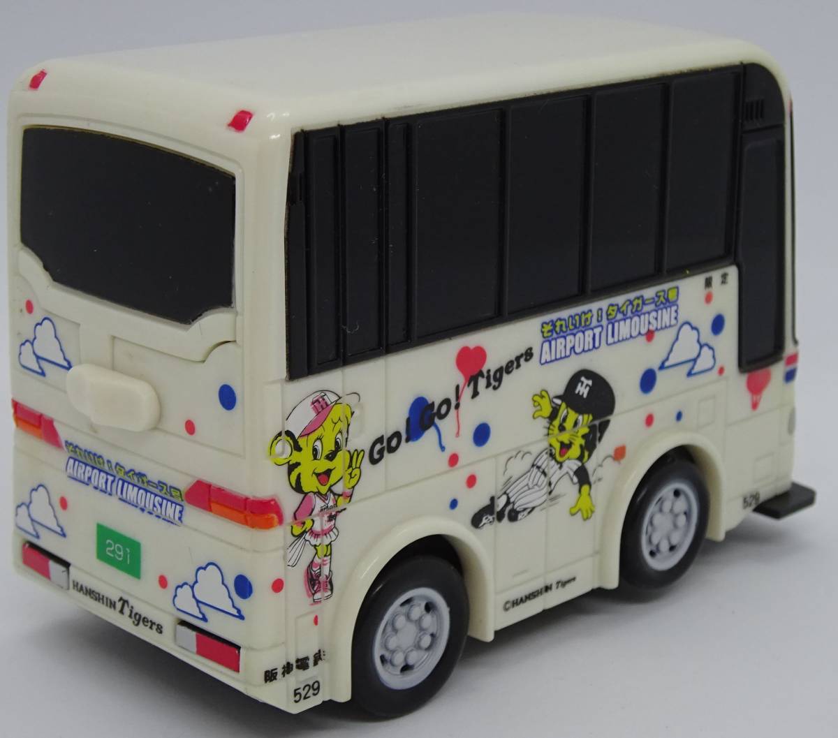 . sudden / tail on .sru..Kansai...... bus!! No.14 Hanshin electro- iron bus ( Limousine bus )